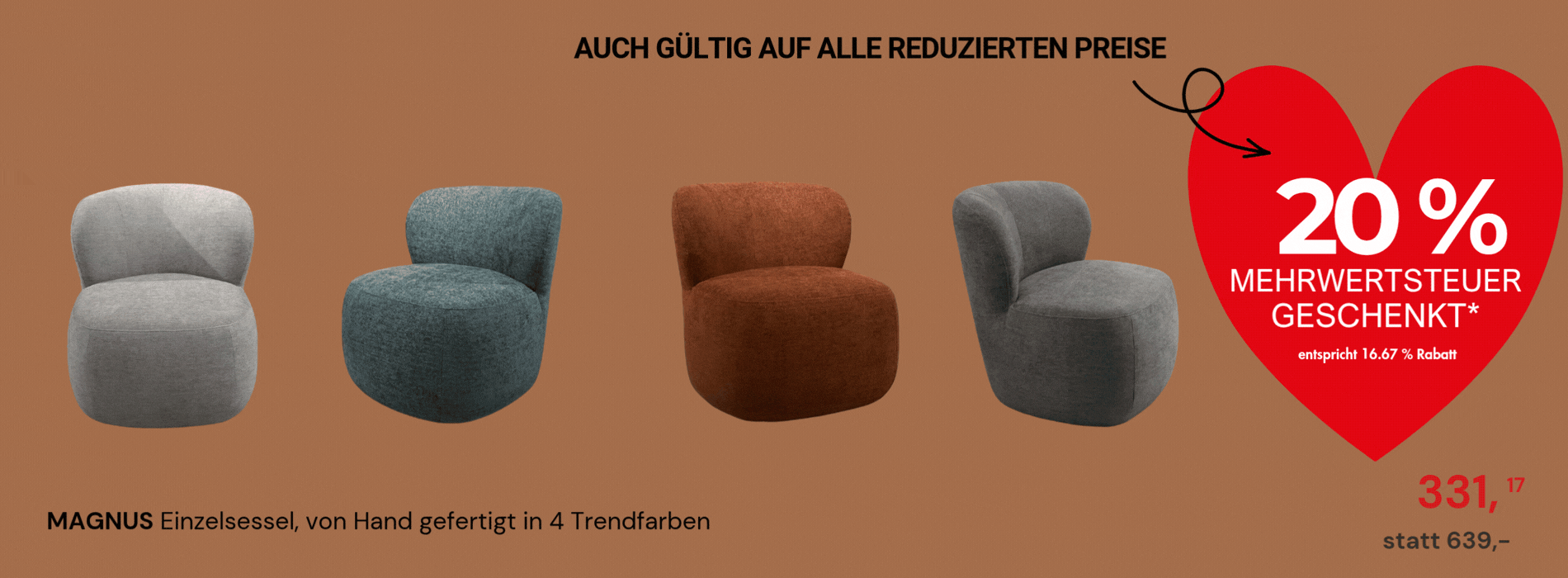 interio Onlineshop