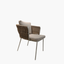 ARLO II Stuhl beige: Versand ab Anfang August