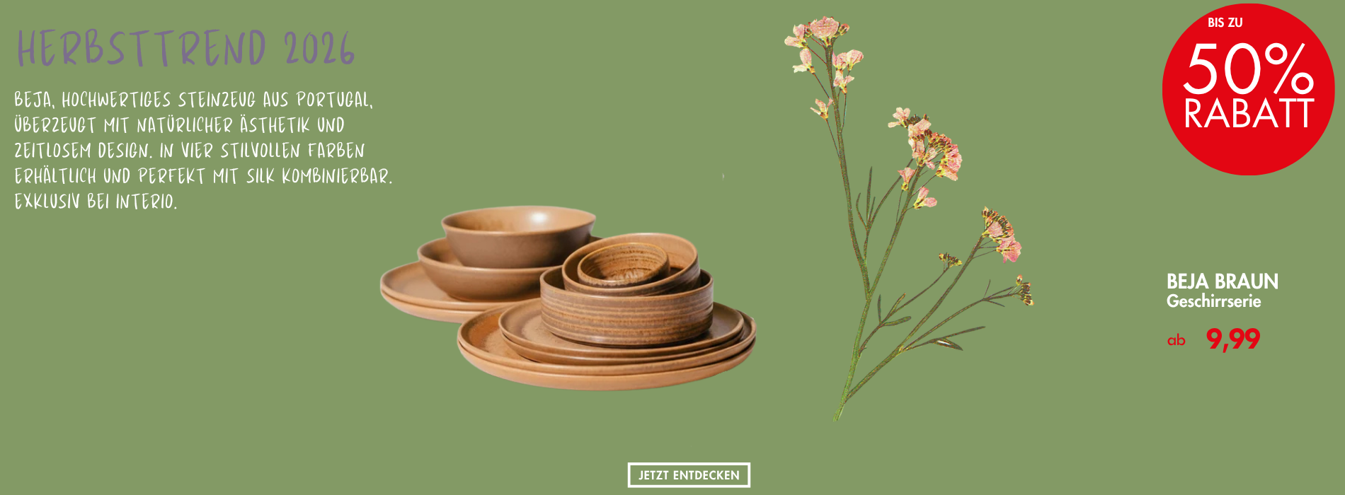 interio Onlineshop